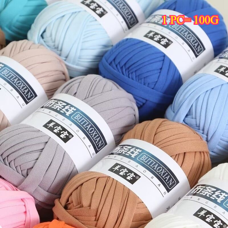 100g T Shirt Filato per maglie - Crochet Bag Raffia recensione e prezzo